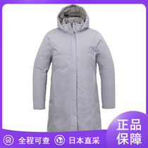 Japanese montbell womens down jacket long waterproof warm and breathable 800-puff outdoor 2024 autumn and winter