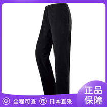 Japans montbell mens fleece trousers are warm windproof comfortable light sweat-absorbent and breathable for outdoor sports