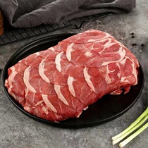 Sam Australian Lamb Shoulder Hotpot Slices 1 1kg shipped by SF Express