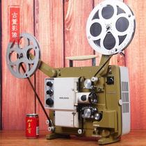 Antique Nissan 1969 Hokushin 16mm mm film projector projector function good 8 products