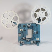 Japan North Star Cinema Projector Vintage Retro Nostalgic 16mm Outdoor Film Machine Automatic Loading