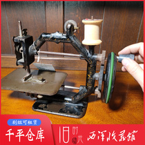 American antique sewing machine 1870s Johnson and Clark old sewing machine Welding restoration