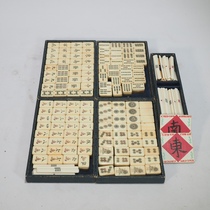 Japanese returnees use old-fashioned bamboo back mahjong trumpet hand to rub cards with cards nine dice box 8 products