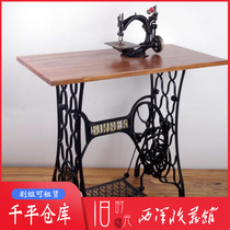 Antique America 1892 Wilcox Willcox & Gibbs Sewing Machine with Rack