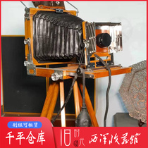 1990S domestic nostalgic Shanghai license plate stock brand new external camera wooden leather cavity camera wooden tripod collection ornaments