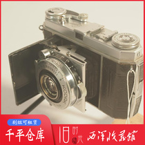 1950s antique Kodak Kodak Retina Ia side axis film camera schneider 50mm f3.5