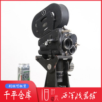 German antique Allai 35mm 35mm movie camera Arriflex with disc entrained gimbal base