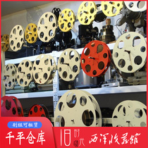 Studio props home decoration ornaments 8mm 16mm 35mm film film clip film disc nostalgic old movie