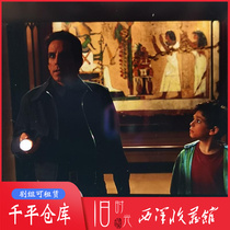 American IMAX giant screen film film grid 70mm 70mm film museum wonderful night starring Ben Stiller