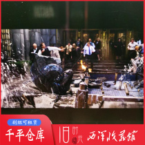 American IMAX giant screen film grid 70mm 70mm movie Superman acrylic magnetic photo frame table