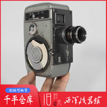 1960s Japanese antique Yashica Pu 8mm mm motion picture film camera clockwork OK