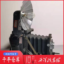 Antique Graflex 2X3 medium format high speed camera leather cavity folding camera red leather cavity with flash