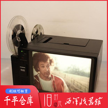 Western antique Chinon Super 8mm Super 8mm Cinema Projector Film Edition TV