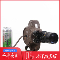 Antique American Bell Howell 70S 16mm 16mm Hand Crank Movie Camera Malfunctioning Machine