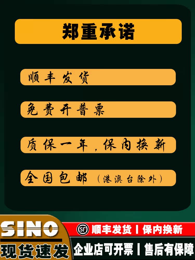 Guangzhou Xinhe grating ruler SINO Xinhe grating ruler Electronic ruler KA-300 Milling bed grinding bed grating ruler Digital display ruler
