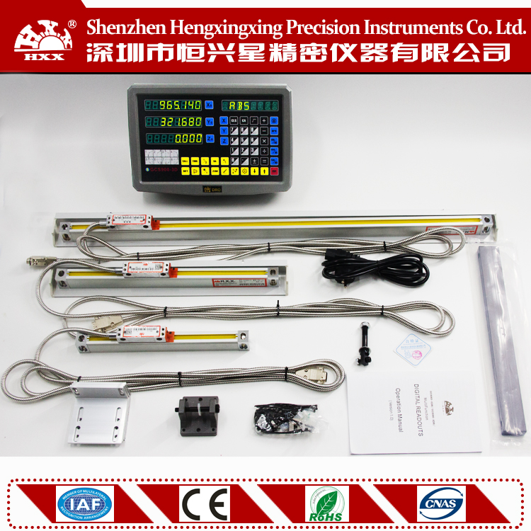 Hengxing star scale milling machine optical deletion electronic ruler Digital display table set