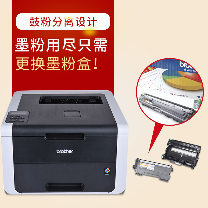 麻辣车事号_太平洋号_太平洋汽车