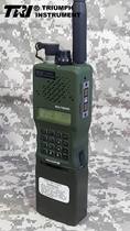 15W High Power]TRI AN PRC-152 Aluminum alloy UV Dual-band Three-proof 6-band Walkie-talkie Radio KDU