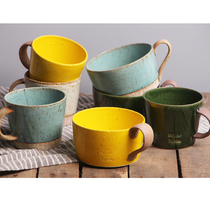 Japan Guangyang pottery mug ZAKKA coffee cup Mino Yaki retro drinking cup Bubble milk tea cup Cereal cup
