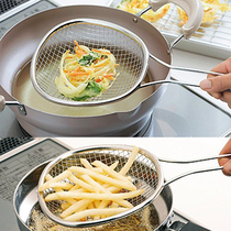 Japan Shimamura 304 stainless steel drain net spoon oil residue fishing noodle spoon Blanched soybean pulp filter screen fried oil filter net