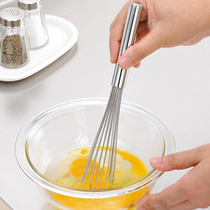 Japan Shimamura 304 Stainless steel manual whisk Household baking cream whisk Miso milk mixing stick