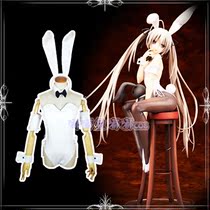 The Margin Sky Spring Day Wild Dome Three-point Maid Dress Dome Girl Rabbit Cosplay