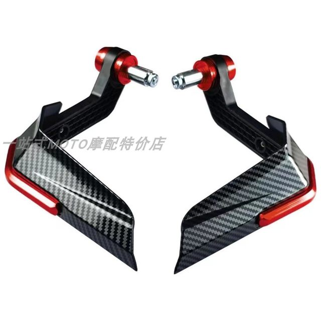 Suitable for extremely nuclear AE4Pro ae4se AE5i AE8 AE6 windproof and anti-fall handlebar windproof bow protection cover