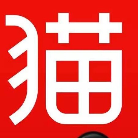 小梵店铺