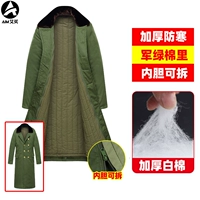 Армейский зеленый хлопок [толстый белый хлопок 丨 Разборка и мытье] 118 Юань