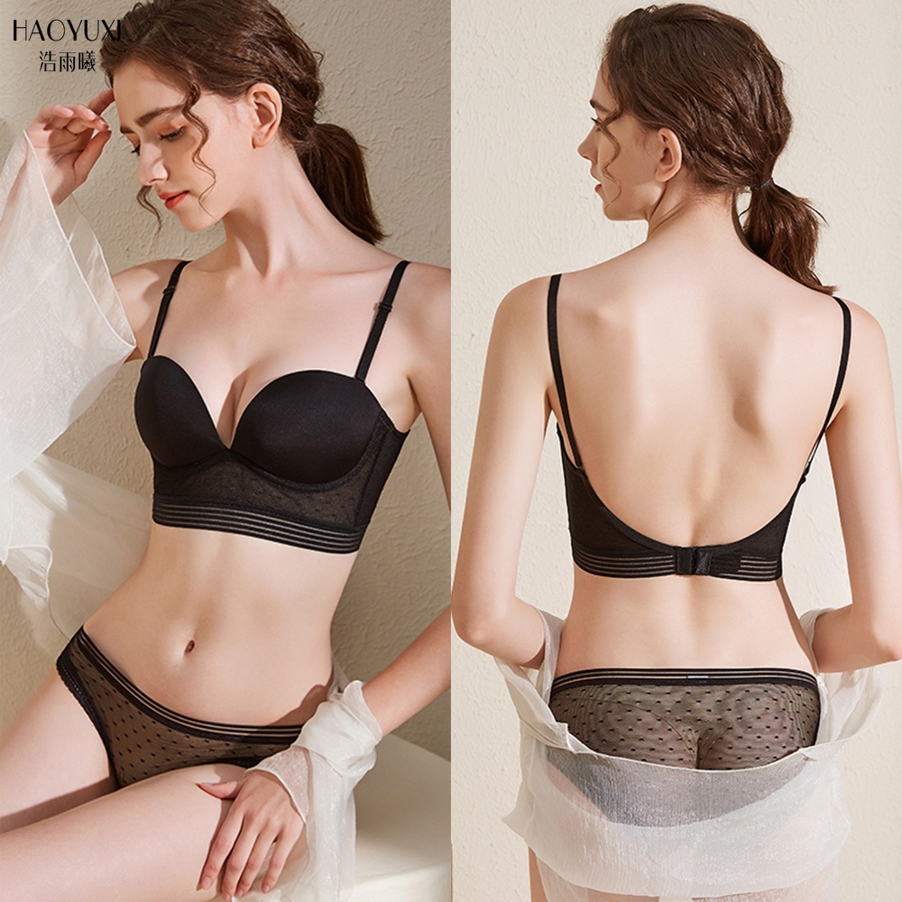 Dew Back Method Type U Underwear No Steel Ring Small Chest Gathering Comfort Thickened Gown Sexy Invisible Beauty Back Bra-Taobao