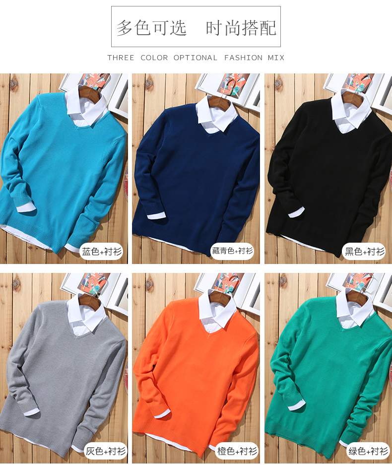 Áo len nam Playboy cashmere đầu rắn màu cỡ lớn chạm đáy áo len cổ chữ V dày áo len 2 quần kaki nam ống đứng