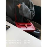 Сумка на одно плечо, сумка подмышку для невесты, вместительные и большые красные свадебные туфли