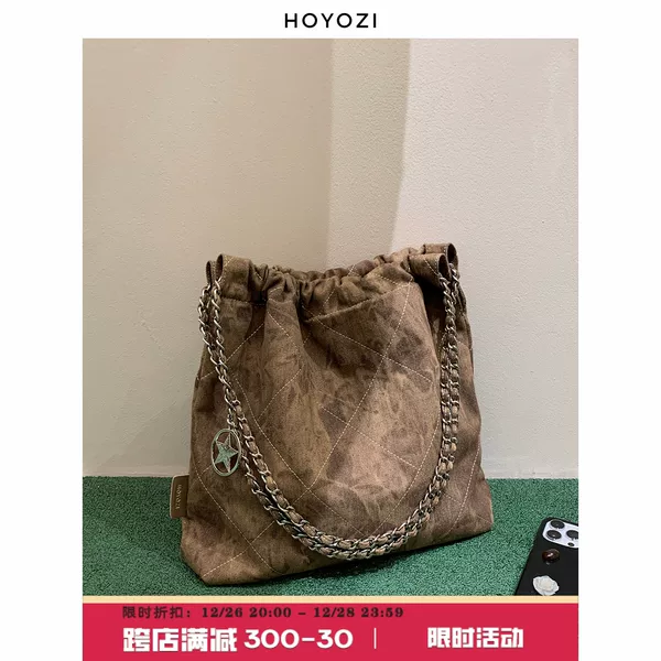 Товары от sk63502494