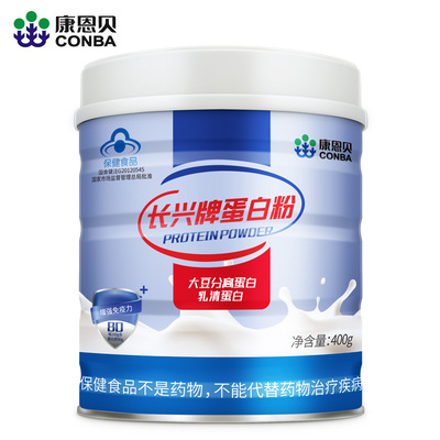 【康恩贝】蛋白粉400g罐装