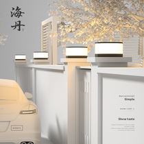 Solar Post Headlights Modern Outdoor Waterproof Villa Garden Courtyard View Light External Wall Large Doorway Pillar Lights