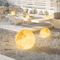 Solar Outdoor Lamp Courtyard House Lamp Villa Garden Grass Terrace Lamp Waterproof Meadow Decoration View Lamp Charging Lunar Light