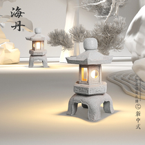 View Light Outdoor Waterproof Meadow Light Imitation View Stone Tower Fake Mountain Grass Terrace Light Garden Park New Chinese Courtyard Lamp