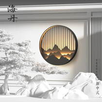 New Chinese Outdoor Wall Lamp Solar Courtyard Lamp Shadow Wall Xuan Guan Corridor View Light Waterproof Villa External Wall Wall Lamp