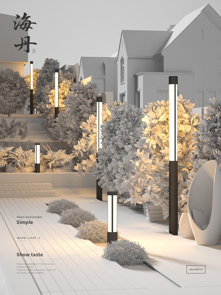 High pole lamp new Haidan square villa landscape lamp lamp post 3 meters waterproof street lamp outdoor garden lamp courtyard lamp
