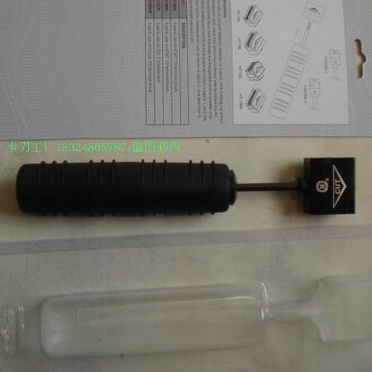 Putian card line knife XQ401CIV 5 pairs of telephone module card knife