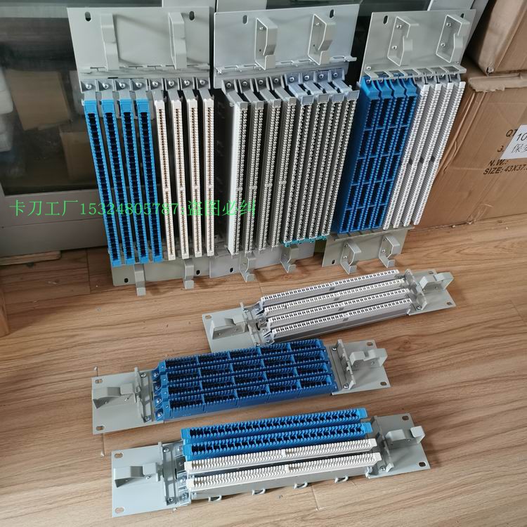 Xinhaiyi NSU security unit security terminal 50 return line 100 return line 200 return line VDF telephone distribution frame