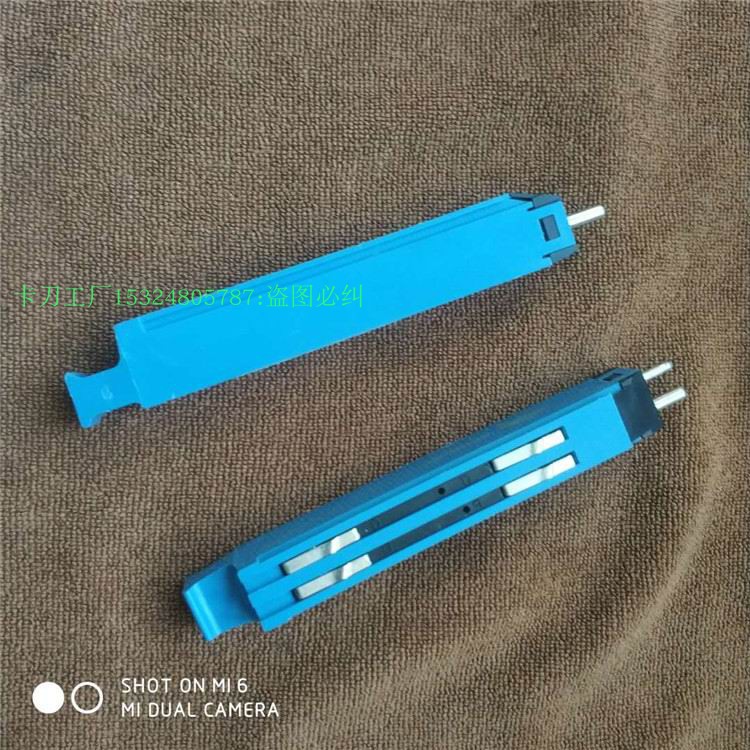 FA814D audio telephone security unit FA9814-1 Huamai security device FA814A Putian FA814B