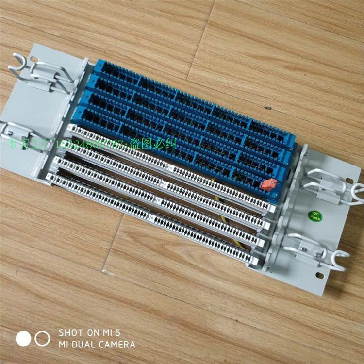 JPX210 Sunsea patch panel 19-inch cabinet installation 100-circuit patch panel full with insurance unit