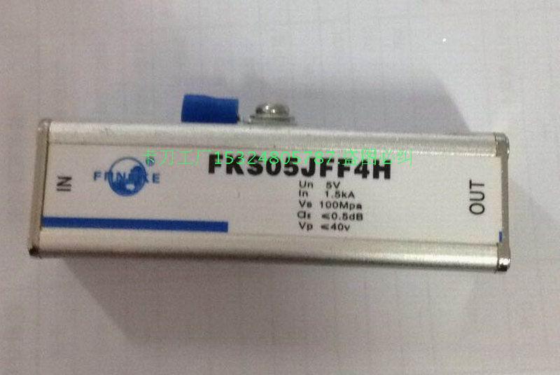 Computer Newsletter Signal Lightning Protector RJ45 Internet Computer Network Route Electrical Surge Dodging Protection FKS05JFF4H