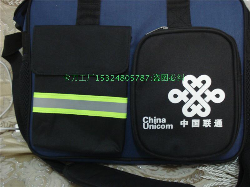 Reflective strip Unicom kit large Unicom hardware kit Unicom backpack shoulder reflective tool bag