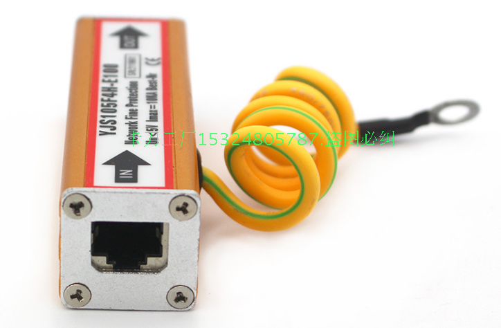 Single-channel network lightning protection device RJ45 port network cable lightning protection device Ethernet 100M network lightning protection equipment