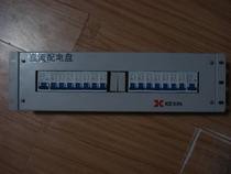 16-bit standard cabinet switchboard Kexin cabinet switchboard kexin 19-inch cabinet DC switchboard