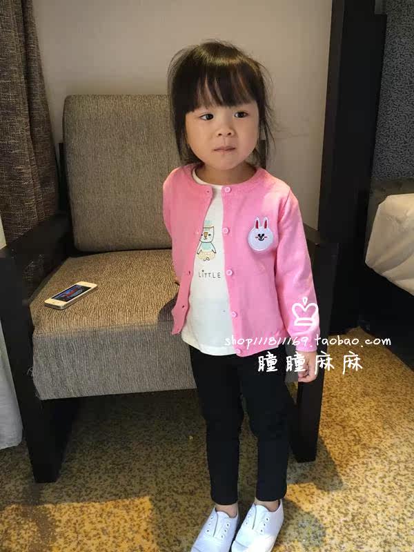 Pull enfant - Ref 2103547 Image 15