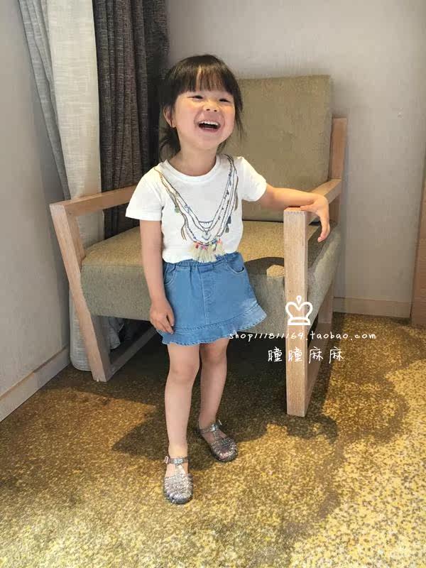 Jupe enfant - Ref 2053080 Image 9