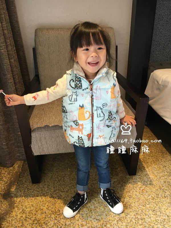 Gilet fille - Ref 2071201 Image 8